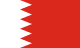 Baréin flag