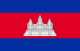 Camboya flag