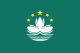 RAE de Macao (China) flag