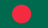 Bangladés flag