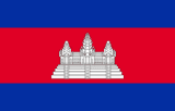 Camboya flag