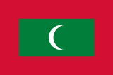 Maldivas flag