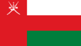 Omán flag