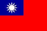 Taiwán flag